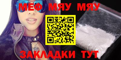 бошки Аргун