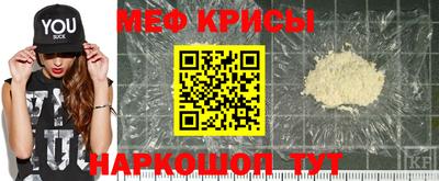 бошки Аргун