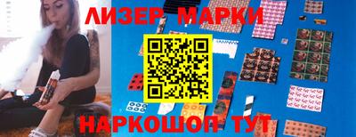 мяу мяу мука Апрелевка