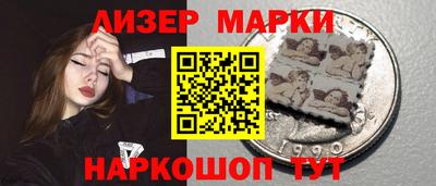 бошки Аргун