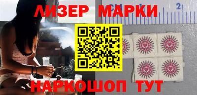 мяу мяу мука Апрелевка