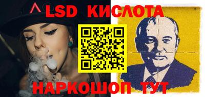 мяу мяу мука Апрелевка