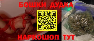 не бодяженный Анжеро-Судженск