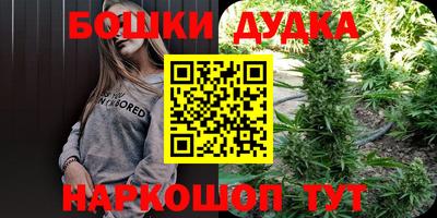 не бодяженный Анжеро-Судженск