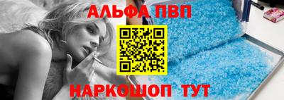 бошки Аргун