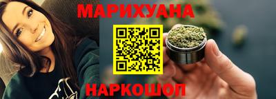 PSILOCYBIN Аша
