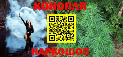 гидропоника Ангарск