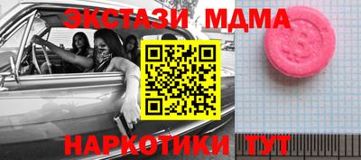 кокаин VHQ Баксан