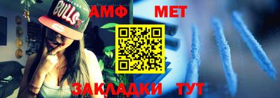 не бодяженный Анжеро-Судженск