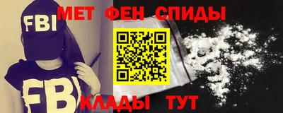 гидропоника Ангарск