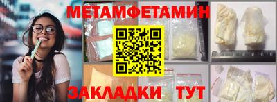 не бодяженный Анжеро-Судженск