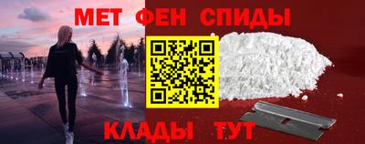 гидропоника Ангарск
