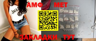 не бодяженный Анжеро-Судженск