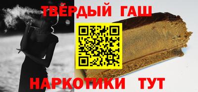 гидропоника Ангарск