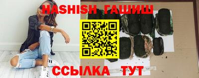 бошки Аргун