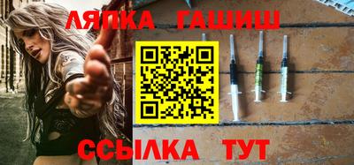не бодяженный Анжеро-Судженск