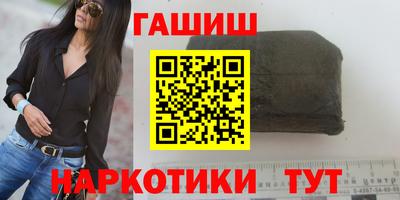 не бодяженный Анжеро-Судженск
