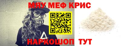 бошки Аргун