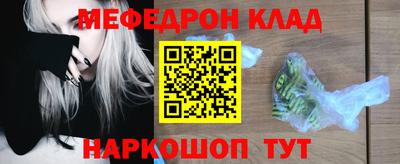 гидропоника Ангарск