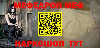 не бодяженный Анжеро-Судженск