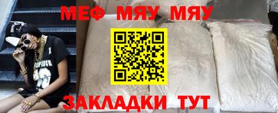 наркотики Анапа
