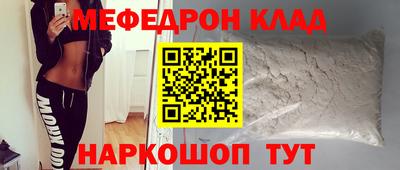наркотики Анапа