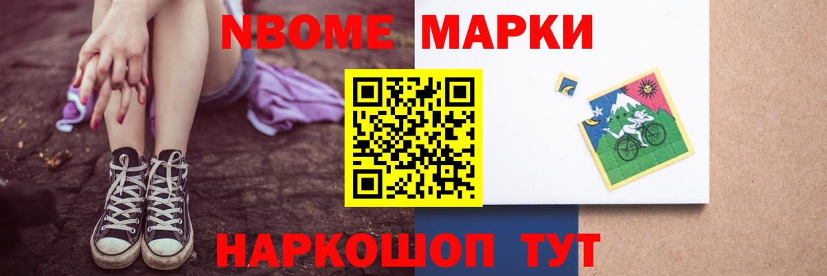 Лсд 25 экстази кислота  Вход с VPN  LSD-25 экстази ecstasy  Белореченск 